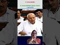Dr Farooq Abdullah fairy speech in parliament 🙏🙏🙏 #shorts #youtube #parliament #video