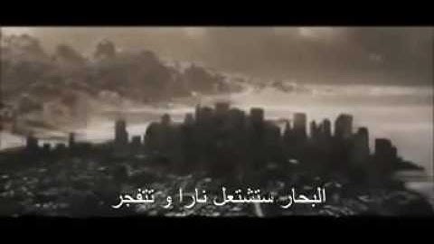 في سورة الحج وَأَنَّ السَّاعَةَ آتِيَةٌ لَّا رَيْبَ فِيهَا 7 وتبدأ السورة يَا أَيُّهَا النَّاسُ اتَّ