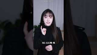 你学会了吗? #妈咪新风向 #短剧in星光 #抖音音频投稿计划 #看见音乐计划 #美妆_7474800029824208154