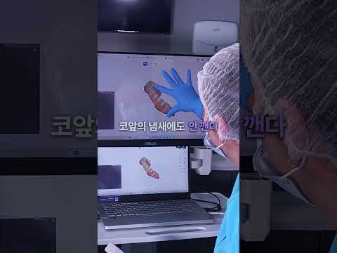 밤에 불이 나도 연기 냄새로는 잠에서 깨지 않는다