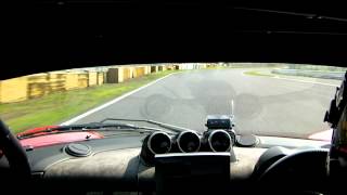 20120527 EST 筑波