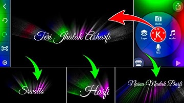 Kinemaster Colourful Text Editing | Kinemaster Text Lyrics Editing 2022