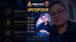 Cyber Warrior's #apcsip2026 #cybersecurity #ytshorts #internship2026 #pallaviwebmaster #uppolice