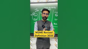 MSME New Definition 2025 | #curretaffairs2025 #Bank #Interview #Budget2025
