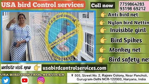 Balcony safety net, Anti bird net, anti pigeon net information & instillation | DIY in Just #video
