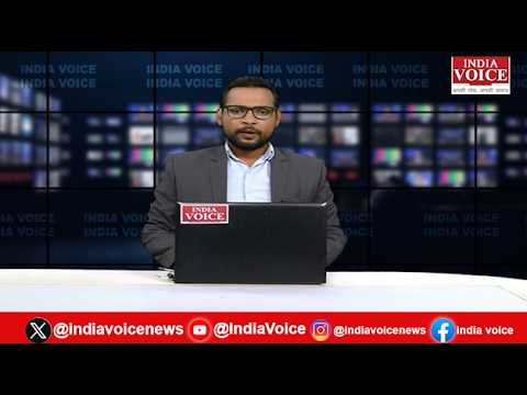 Rahul Gandhi के कार्यक्रम पर BJP का वार, ‘फ्लॉप शो’ बताकर साधा निशाना