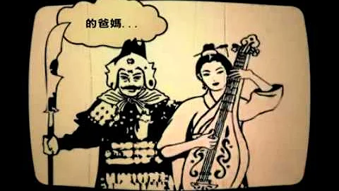 纬来电视网｜2012清明节短片：感谢我的祖宗十八代 （47届金钟奖_频道广告奖得奖作品） - 天天要闻