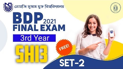 NSOU BDP 3rd Year SHI-3 Final Exam 2021 || Live || NSOU SHI-3 Set-2 MCQ Question/Answer