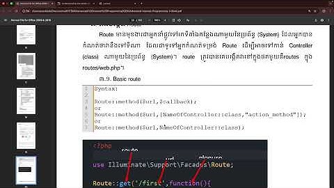 Laravel framework MVC Pattern and Add Controller - 08 12 2025