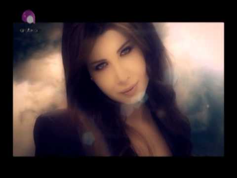 نانسى عجرم وحشانى يا مصر