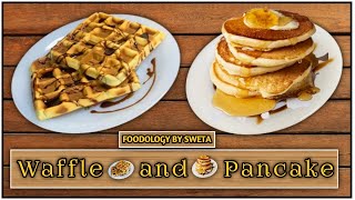 Fluffy Pancake Recipe | Eggless Waffle Recipe | Children’s Day Special Recipe