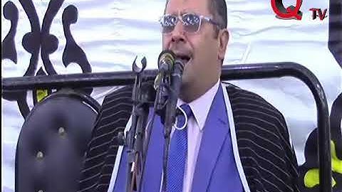 قارئ العالم الاول يبدع ورائعه يوسف الشيخ انور الشحات ميت العامل/ اجا