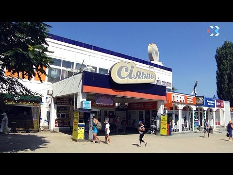 Почему универмаг — не торговый центр