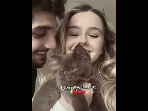 كل منايا تبقي معايا