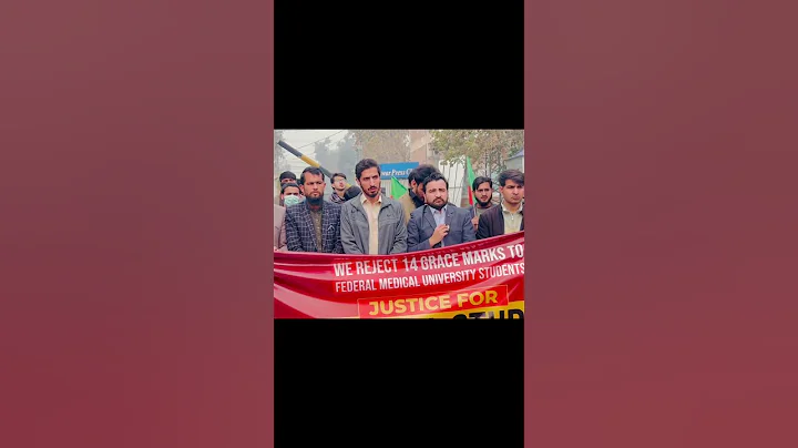 Grace Marks Namanzoor SZABMU Case #mdcat