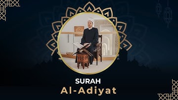 Surah Al-Adiyat (1-11) سورة العاديات | hfz. Amir Nedimović