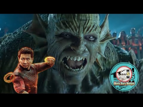 "Shang-chi, The legend of the Ten Rings" Explained in Manipuri || Superhero movie explained