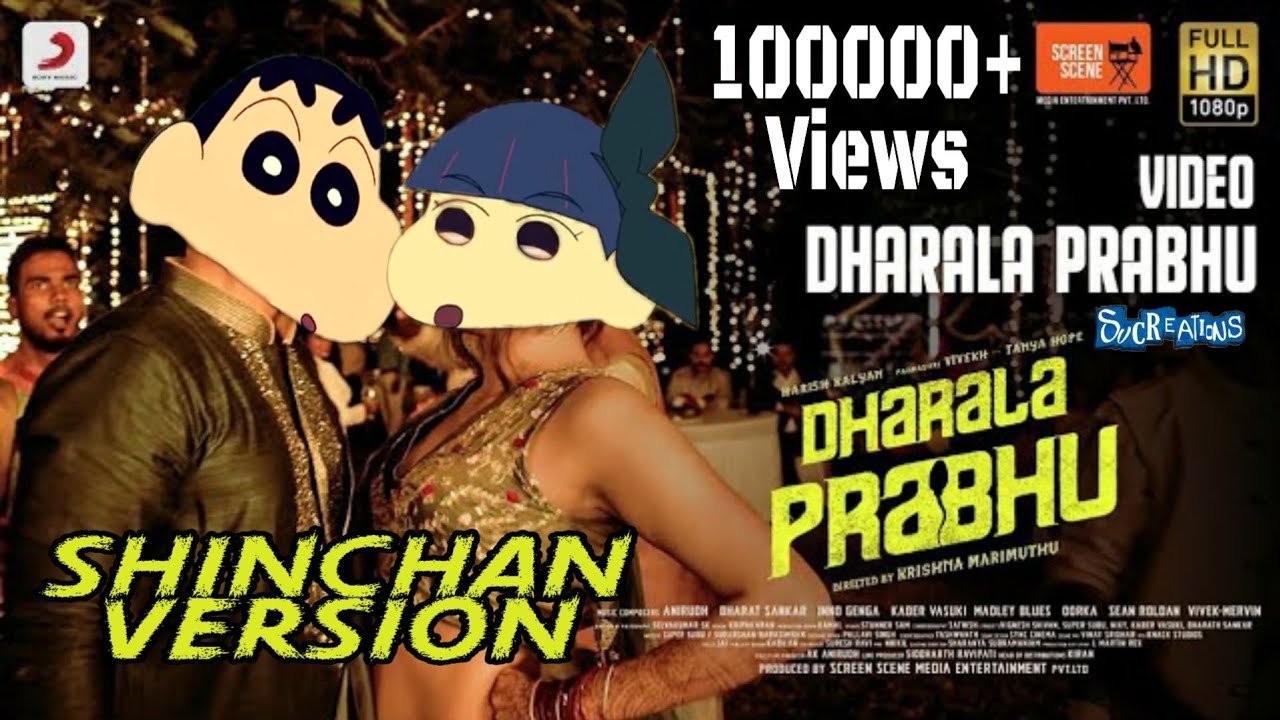 Dharala Prabhu - Title Track Shinchan Version Video | Shinchan | Harish Kalyan | Anirudh Ravichander Dharala Prabhu - Title Track Shinchan Version Video | Shinchan | Harish Kalyan | Anirudh Ravichander