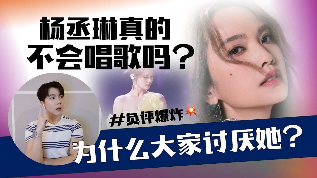 ENG SUB《乘风2024》EP5-1：戚薇陈丽君刘忻组队放大招？ 蔡文静力荐谢金燕参加队长秀 陈昊宇Suni三公选曲惊喜倍出｜Ride The Wind 2024｜MangoTV