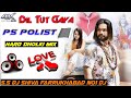 Dil tut gaya dj hard dholki mix ps polist bhole baba new song 2023 ss dj shiva farrukhabad no1 dj