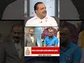 ಕಟ್ಟರ್ ಮುಸ್ಲಿಂ ಅಂದ್ರೆ ಯಾರು ಗೊತ್ತಾ? #shorts #utkhader #healthminister #newshourspecial