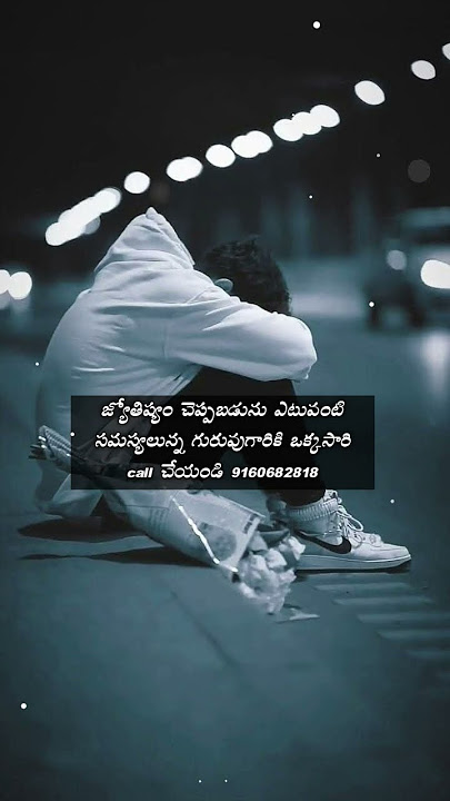 emotional status #whtsapp_status #love #emotional #newalone #alone #feeling