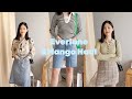 Everlane&amp;Mango Haul|平价穿搭|Summer Outfit Ideas|实用百搭夏季单品