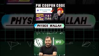 Physics wallah coupon codes for the all batches use code get maximum discount #physicswallah #pcmb
