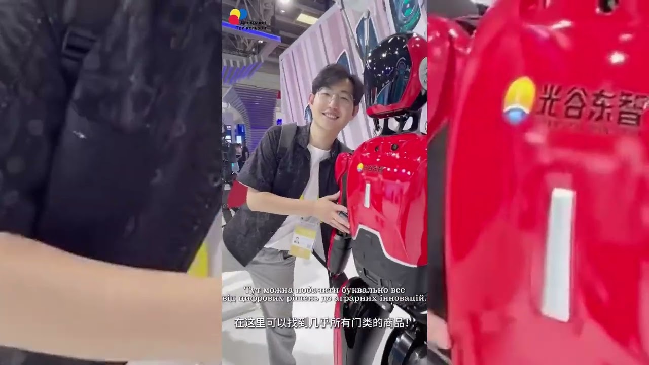 YouTube player