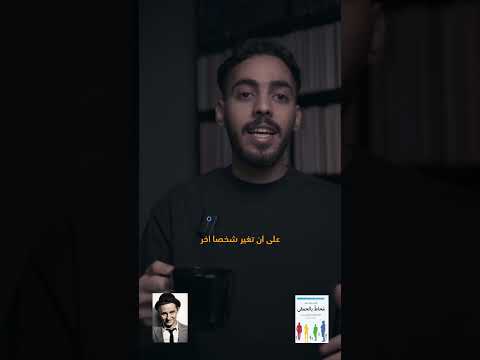 مقولة جميلة من كتاب محاط بالحمقي