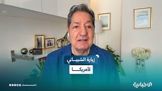الخبير في العلاقات الدولية غازي الحسين: نحن أمام فرصة تاريخية للنهوض بسوريا
