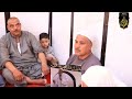 خطبة الجمعة لفضيلة الدكتور مصطفي الأعصر بمسجد التوحيد بجريس أشمون منوفيه 2023 6 2 خطبة الجمعة لفضيلة الدكتور مصطفي الأعصر بمسجد التوحيد بجريس أشمون منوفيه 2023 6 2