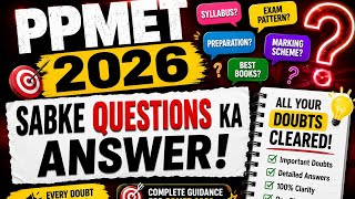 PPMET 2026 Doubts Cleared 💯Q&A Session 🎯 #ppmet #ppmet2026 #bfuhs #doubts