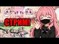 ВЫЖИВАЕМ НА 37 ГРИФЕ ПРОЕКТА ReallyWorld! #shorts