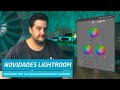 Novidades do Lightroom Classic 2021