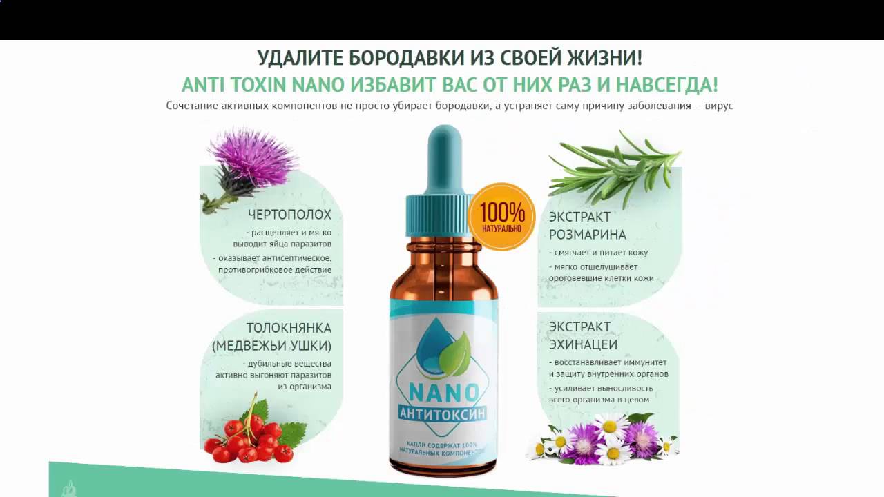 Кто удаляет папилломы на интимных местах