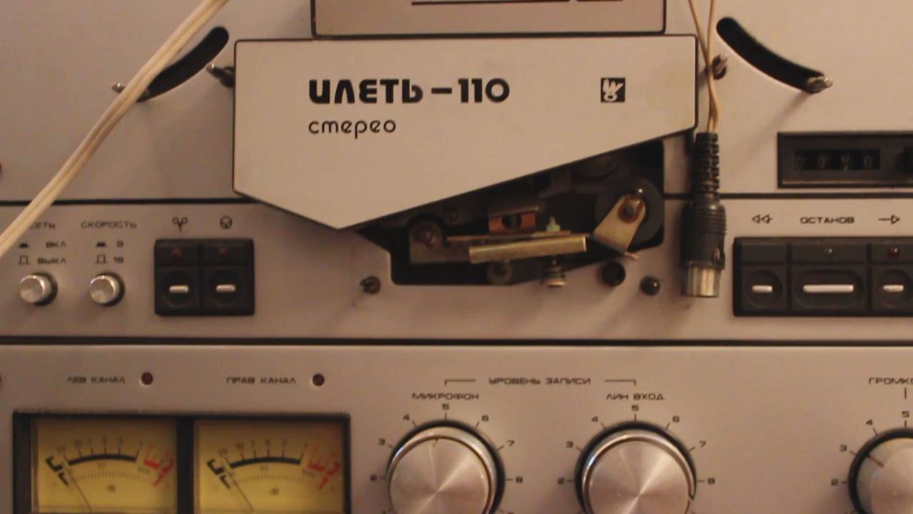 Илеть 110 список конденсаторов