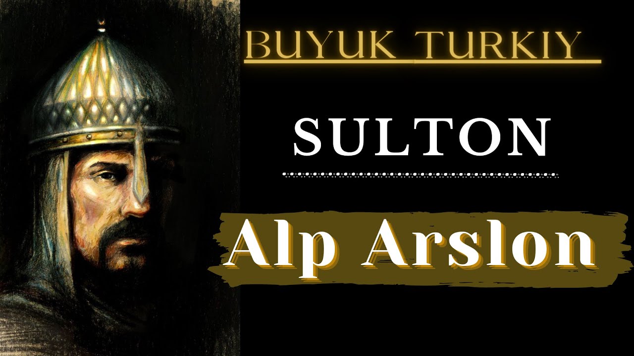 Алп Арслон