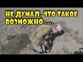 НЕ ДУМАЛ ЧТО ТАКОЕ ВОЗМОЖНО!!! ДВА РАРИКА ЗА ОДИН ДЕНЬ!!! В ПОИСКАХ ЗОЛОТА И КЛАДОВ