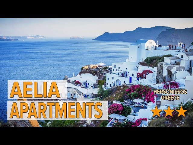 Aelia Apartments hotel review | Hotels in Hersonissos | Greek Hotels class=