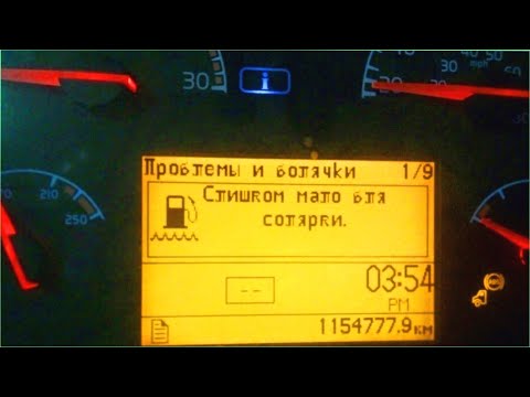 Подборка ЖЕСТЬ на СТО №341 ✅ ДЕВУШКА ШИНОМОНТАЖНИК!!! ИДЕАЛЬНЫЙ УАЗ ЗА 1 500 000!!!