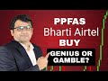 PPFAS Bharti Airtel Buy – Genius or Gamble?