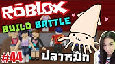 Roblox2 Youtube - roblox 86 funny mini game map the great gamble devilmeiji