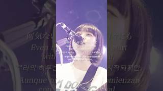 Download Lagu ✴︎LIVE MOVIE✴︎今日も\ MP3