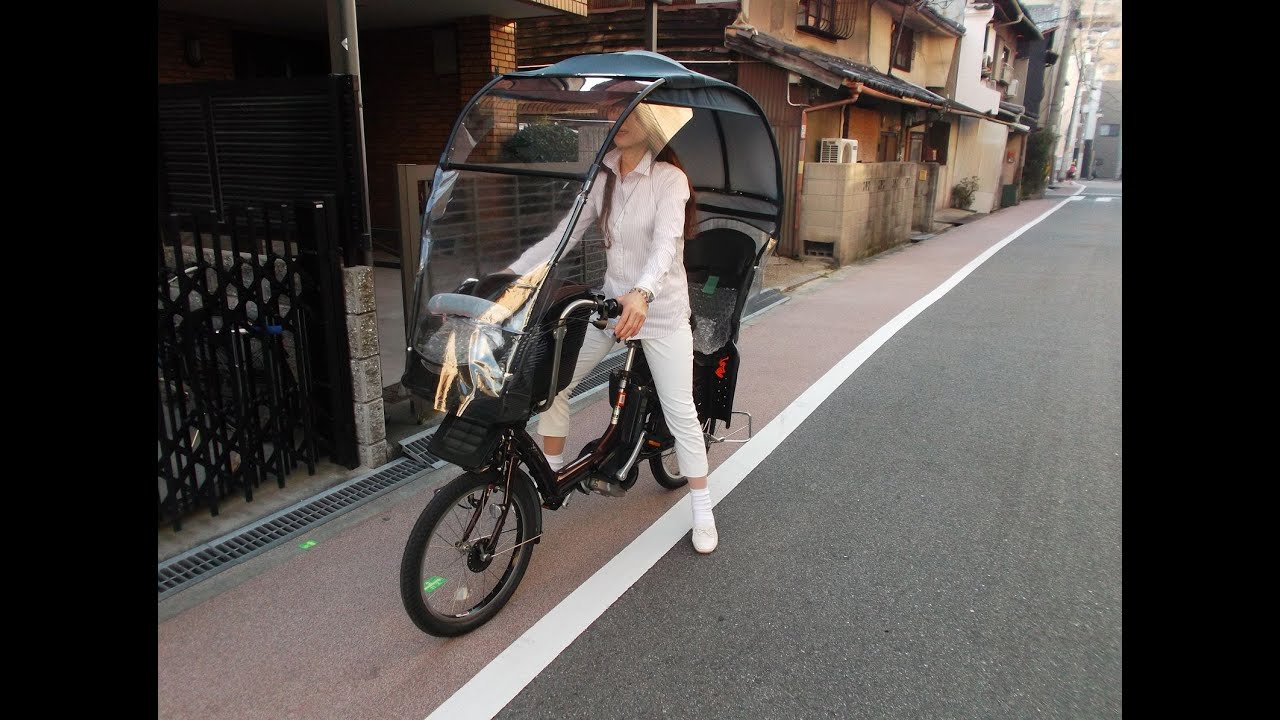 子 乗せ 自転車 雨 の 日