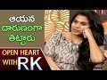 Hemachandra, Sravana Bhargavi On Music Directors | Open Heart With RK | ABN Telugu