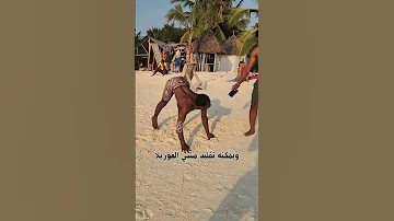 Shorts هذا الرجل لديه موهبة مذهلة حسن غوريلا 