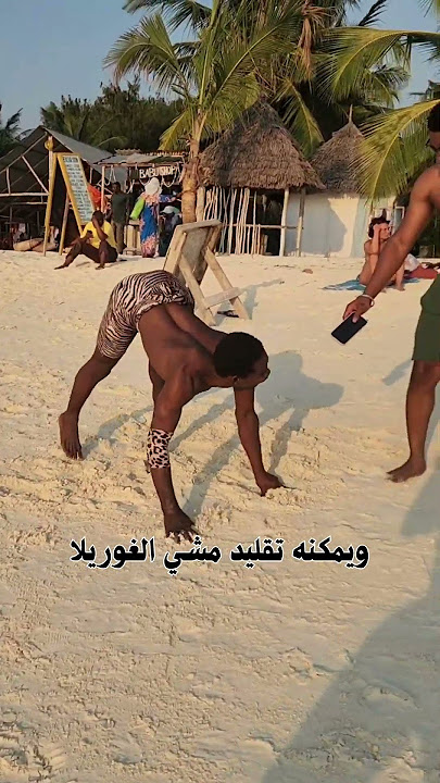 #shorts  هذا الرجل لديه موهبة مذهلة - حسن غوريلا