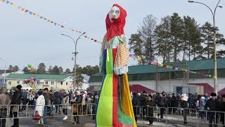 Проводы русской зимы. Железногорск. 21 марта 2015 года