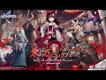 Exaarcadia touhou scarlet diablo fantastica for arcades  attract